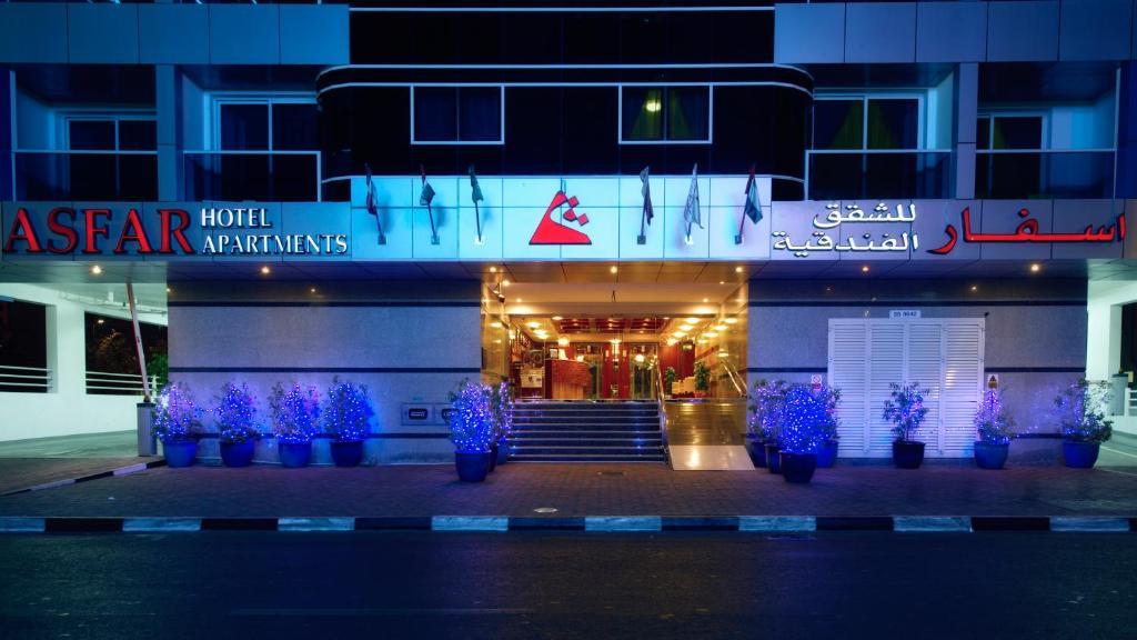 Al Mas Hotel Apartment Дубай Экстерьер фото
