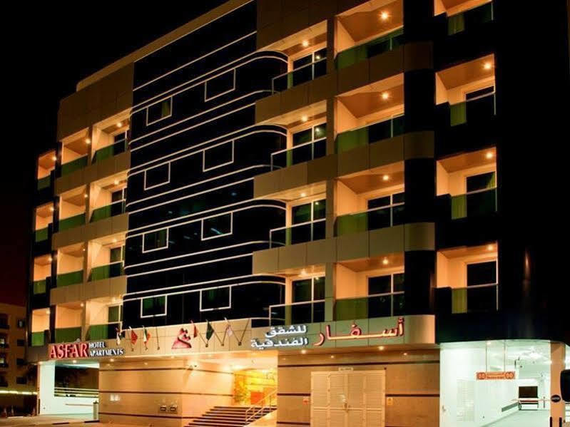 Al Mas Hotel Apartment Дубай Экстерьер фото